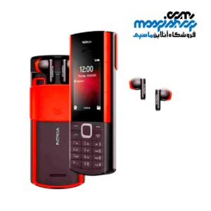 گوشی نوکیا (بدون گارانتی) XpressAudio 5710 | حافظه 128 مگابایت ا Nokia XpressAudio 5710 (Without Garanty) 128 MB