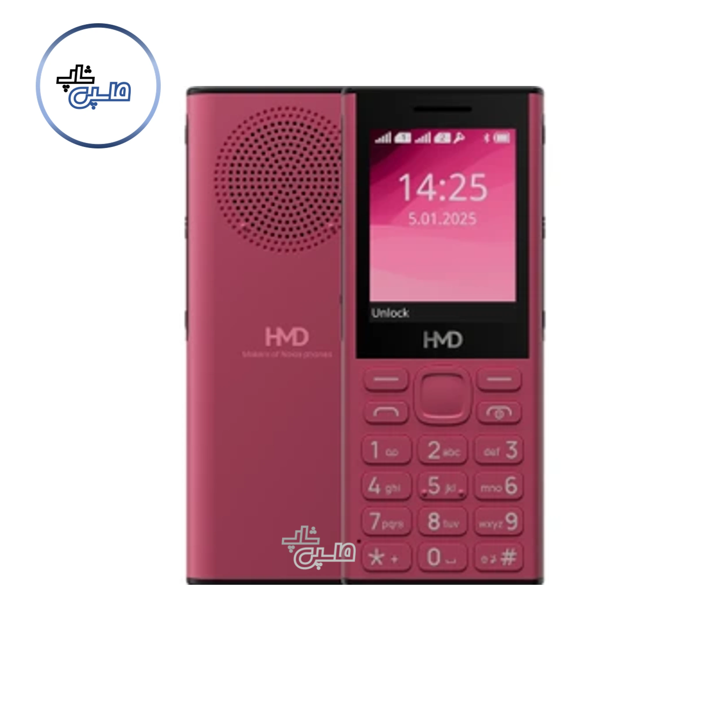 NOKIA 130 2025