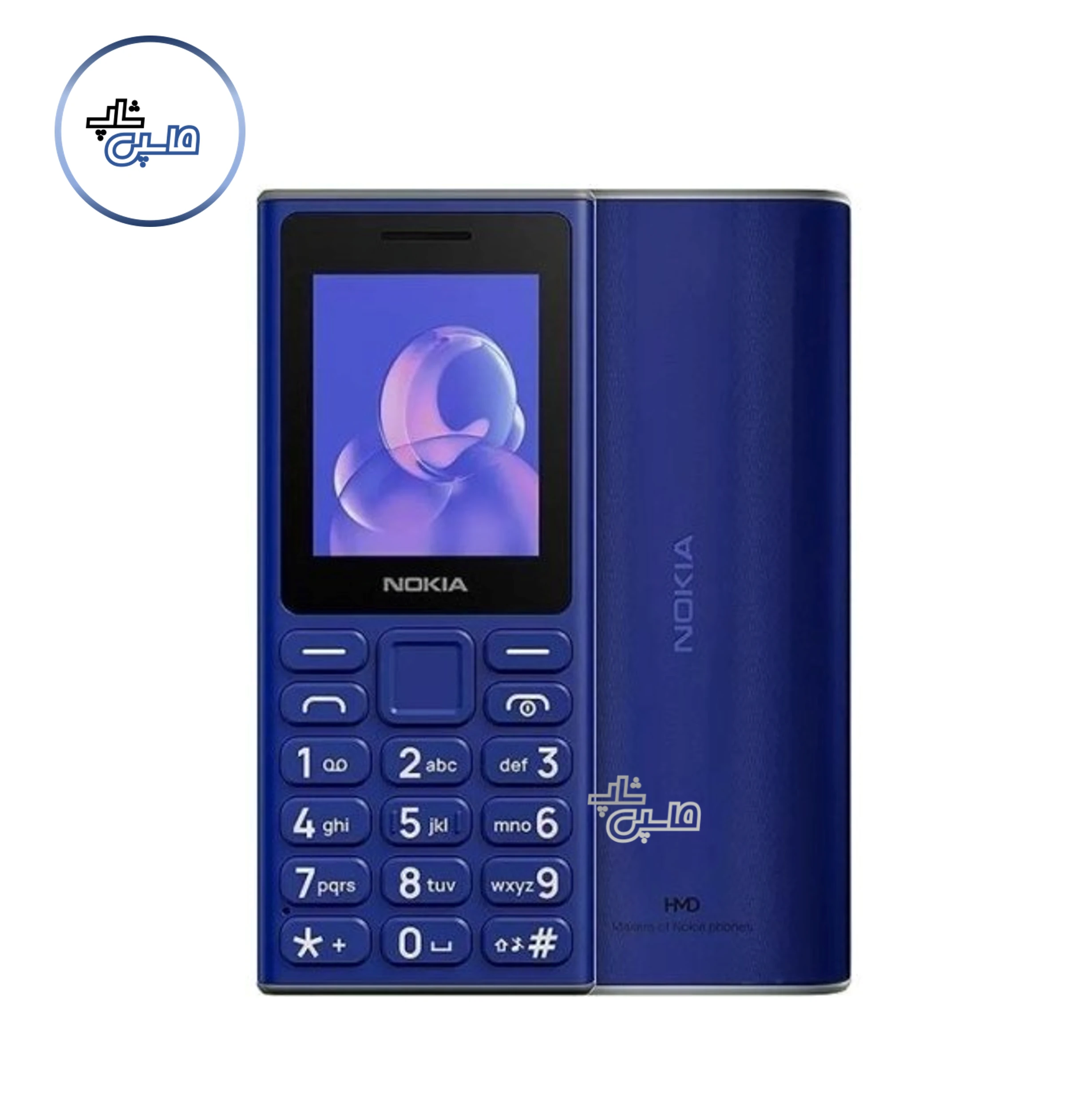 nokia 108 2025