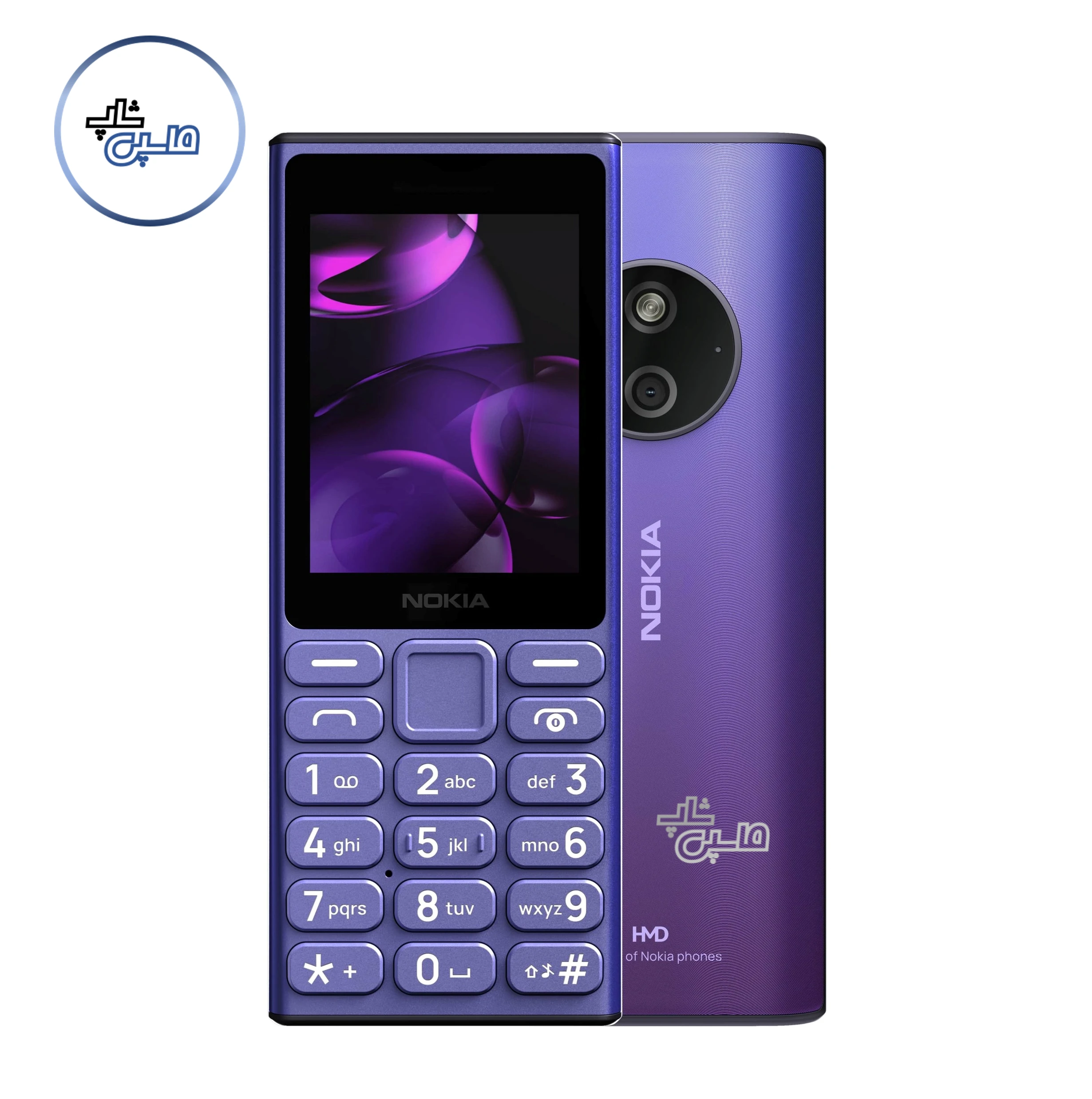 nokia 125 2024