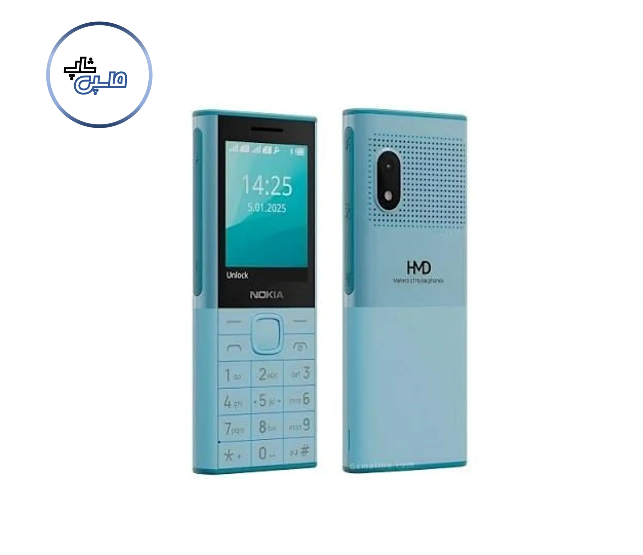 nokia 150 2025