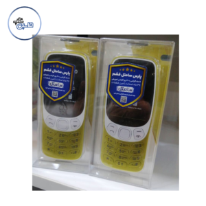 گوشی طرح نوکیا (2024) 3210 | با گارانتی شرکتی سامتل